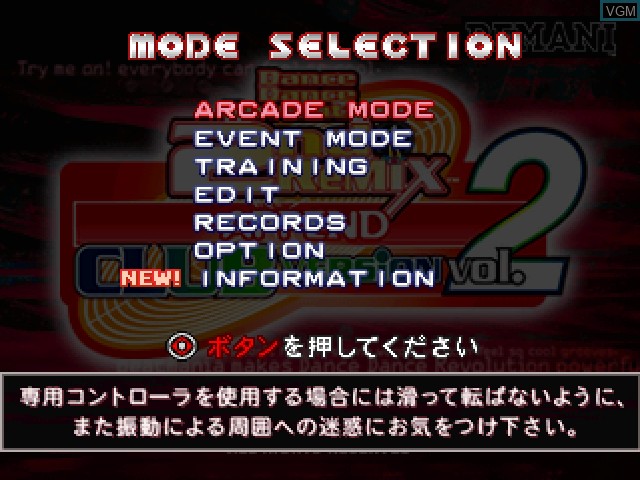 Menu screen of the game Dance Dance Revolution 2nd Remix Append - Club Version Vol. 2 on Sony Playstation