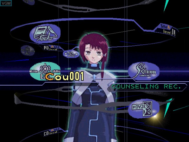 Menu screen of the game serial experiments lain on Sony Playstation