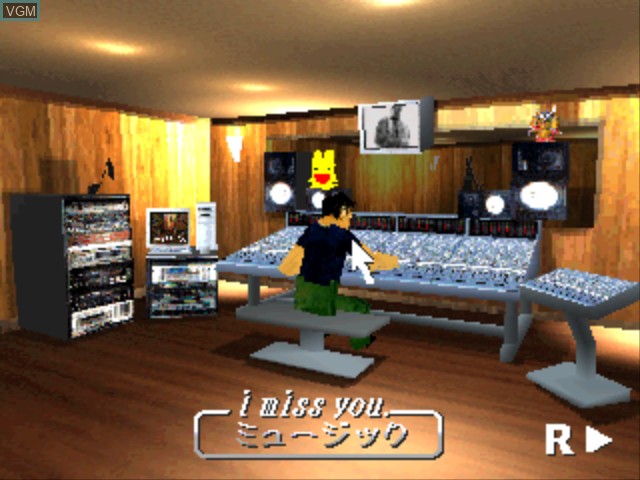 Menu screen of the game Disc Station Bessatsu - I Miss You. Tanaka Katsumi on Sony Playstation