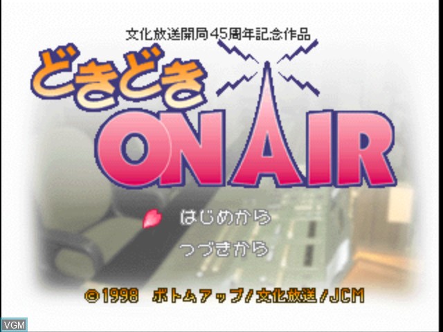 Menu screen of the game Doki Doki On Air on Sony Playstation