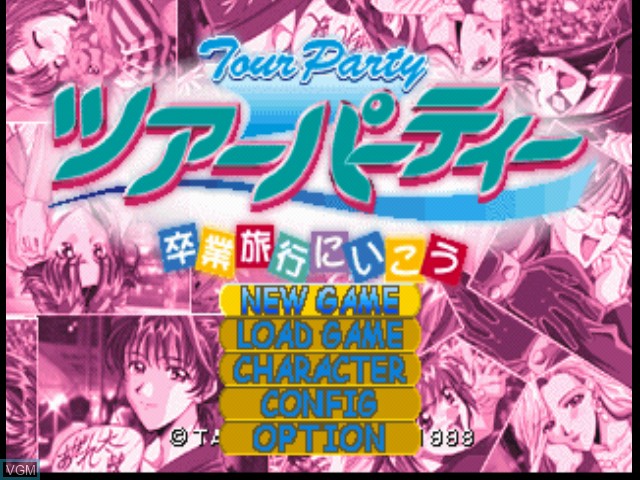 Menu screen of the game Tour Party - Sotsugyou Ryokou ni Ikou on Sony Playstation