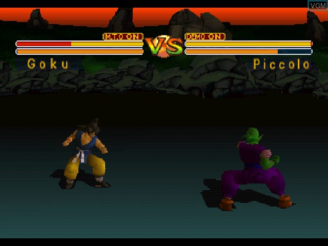 In-game screen of the game Dragon Ball Final Bout on Sony Playstation