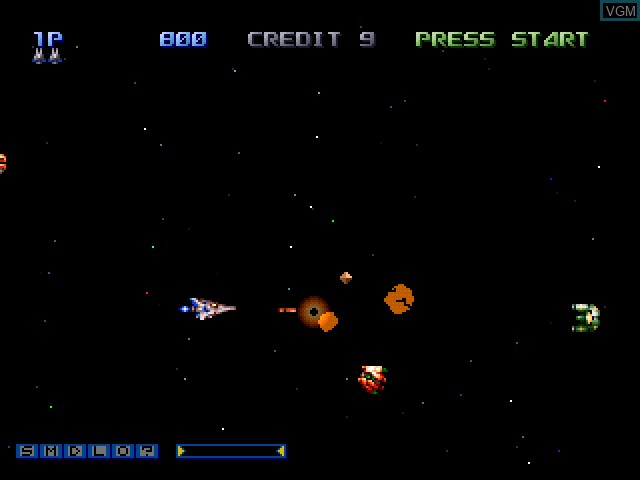 In-game screen of the game Gradius Gaiden on Sony Playstation