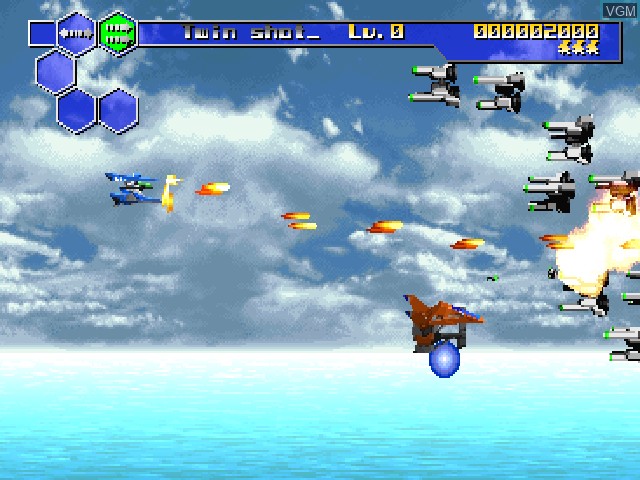 In-game screen of the game Thunder Force V - Perfect System on Sony Playstation