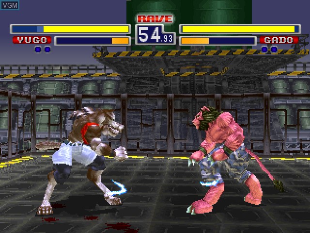 In-game screen of the game Bloody Roar - Hyper Beast Duel on Sony Playstation