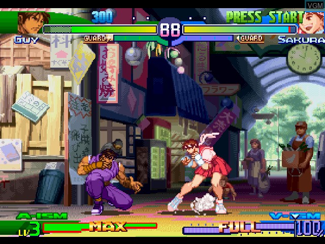 In-game screen of the game Street Fighter Alpha 3 on Sony Playstation