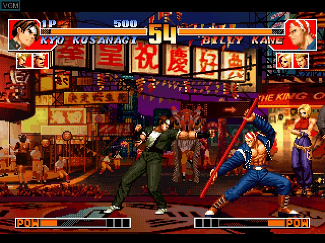 In-game screen of the game King of Fighters '97, The on Sony Playstation