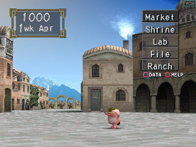 In-game screen of the game Monster Rancher 2 on Sony Playstation