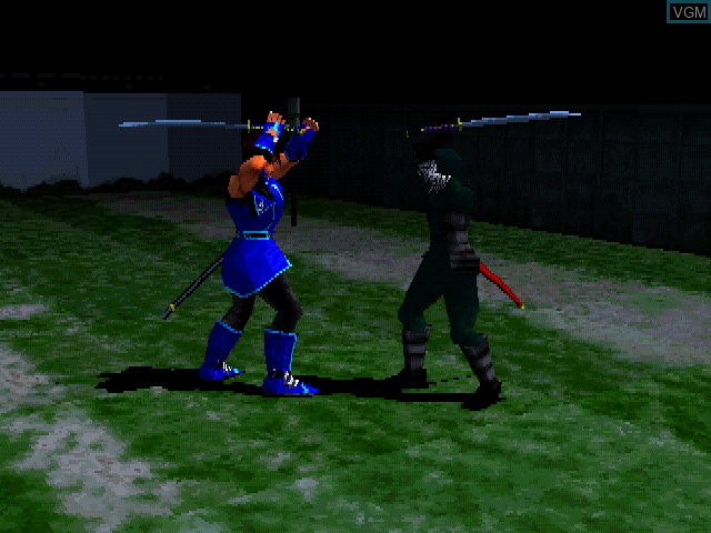 In-game screen of the game Bushido Blade 2 on Sony Playstation