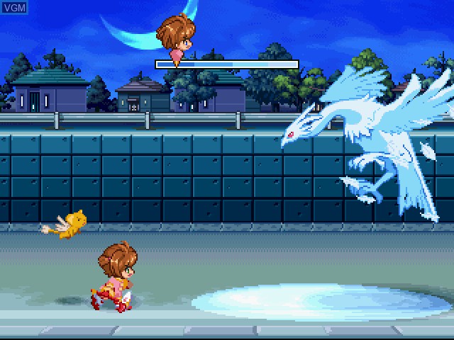 In-game screen of the game Animetic Story Game 1 - Card Captor Sakura on Sony Playstation