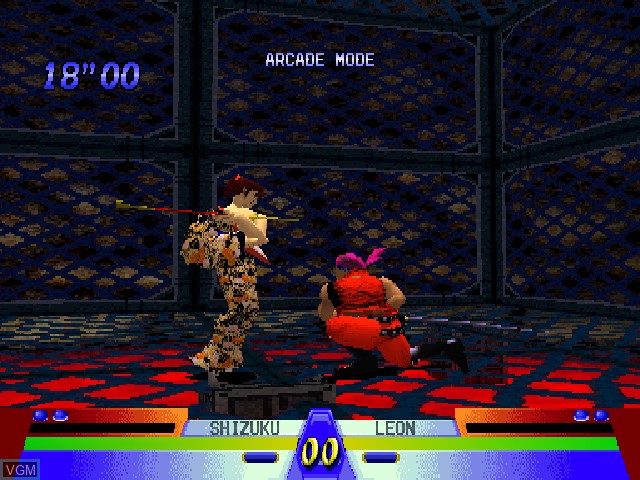 In-game screen of the game Battle Arena Toshinden 3 on Sony Playstation