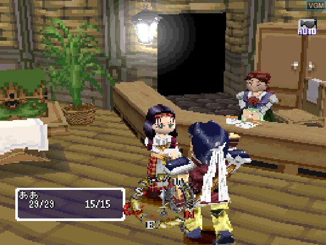 In-game screen of the game Blaze & Blade - Eternal Quest on Sony Playstation