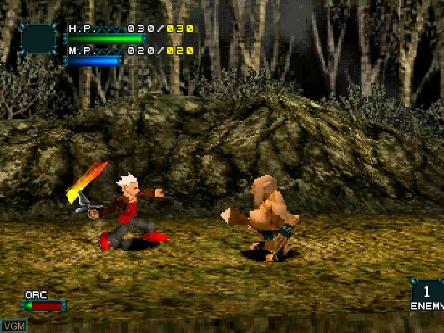 In-game screen of the game Dragon Valor on Sony Playstation