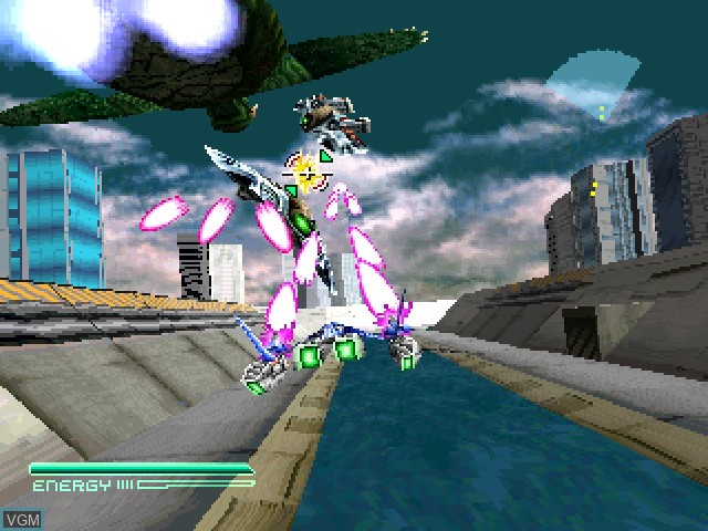 In-game screen of the game Gamera 2000 on Sony Playstation