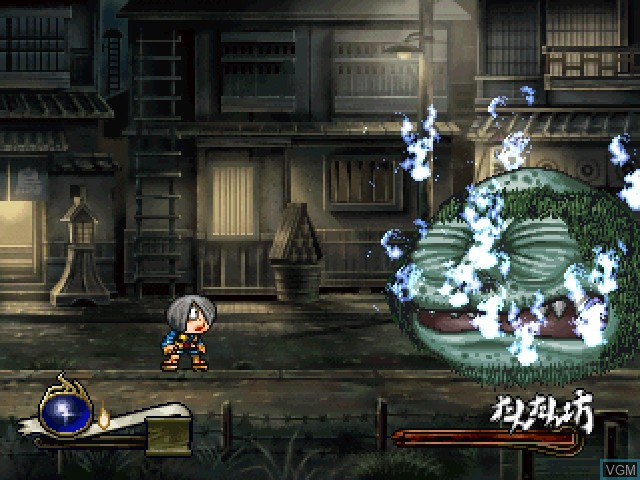 In-game screen of the game Gegege no Kitarou - Gyakushuu! Youma Daikessen on Sony Playstation
