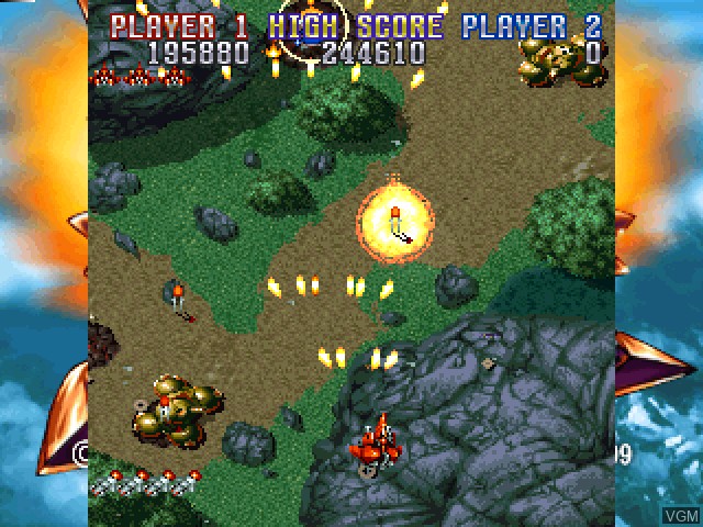 In-game screen of the game Gekioh - Shooting King on Sony Playstation