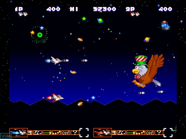 In-game screen of the game Gokujou Parodius Da! Deluxe Pack on Sony Playstation