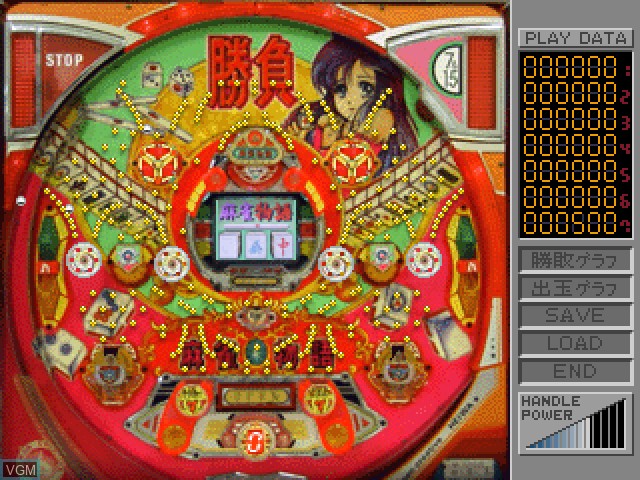 In-game screen of the game Heiwa Pachinko Graffiti Vol. 1 on Sony Playstation