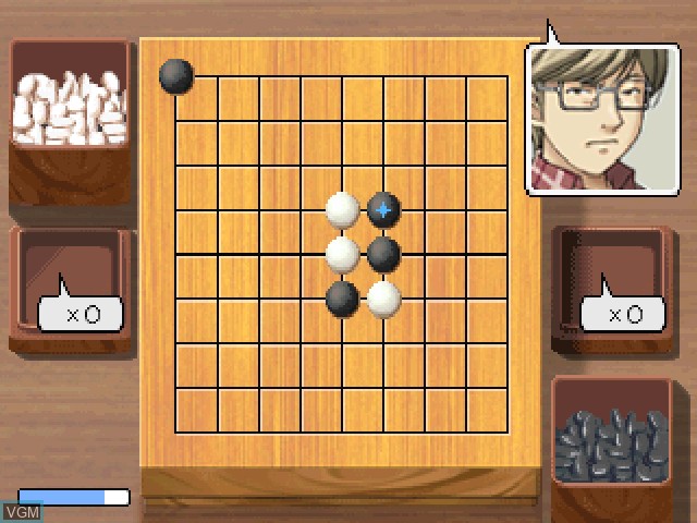 In-game screen of the game Hikaru no Go - Insei Choujou Kessen on Sony Playstation