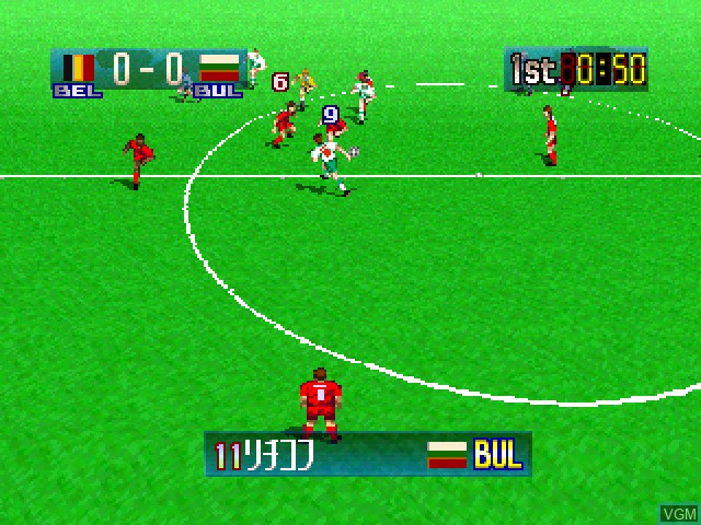 In-game screen of the game Hyper Formation Soccer on Sony Playstation
