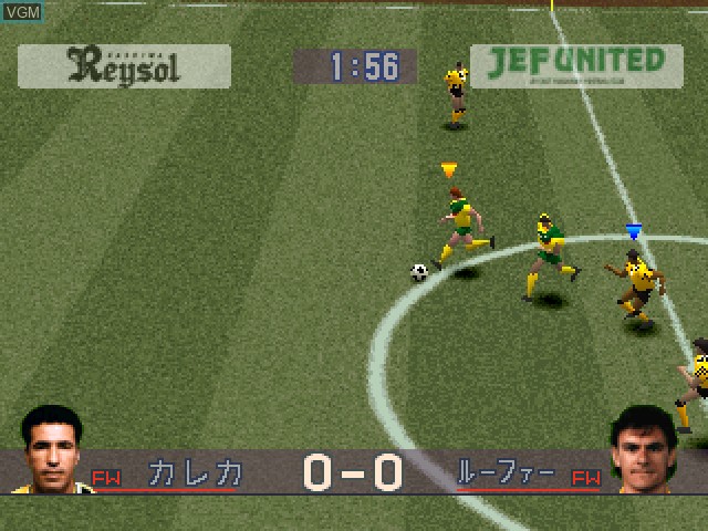 In-game screen of the game J.League Jikkyou Winning Eleven on Sony Playstation