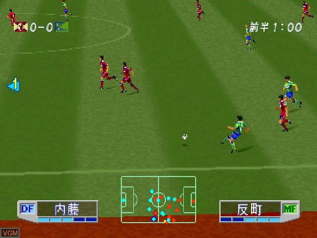 In-game screen of the game J.League Jikkyou Winning Eleven 3 on Sony Playstation