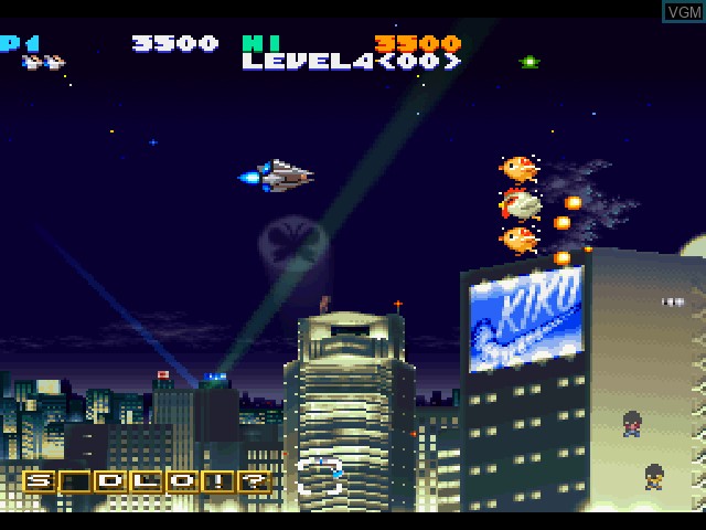 In-game screen of the game Jikkyou Oshaberi Parodius - Forever with Me on Sony Playstation