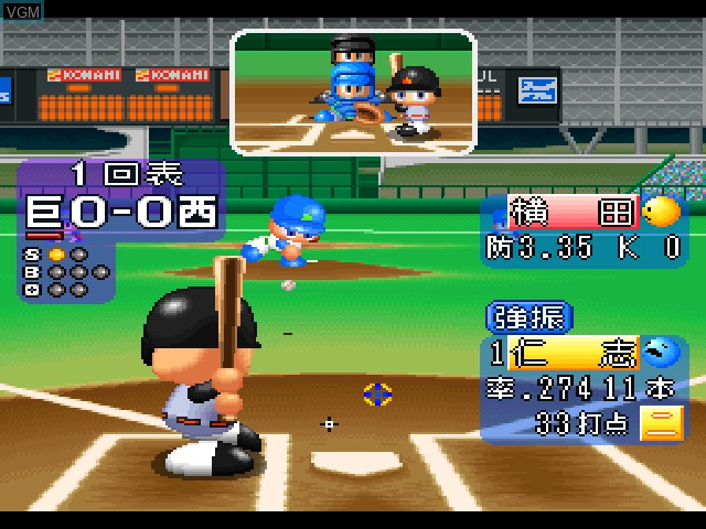In-game screen of the game Jikkyou Powerful Pro Yakyuu '98 Ketteiban on Sony Playstation
