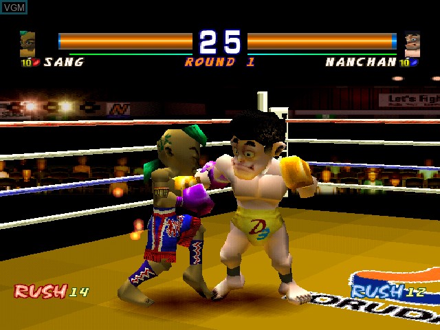 In-game screen of the game Kickboxing on Sony Playstation
