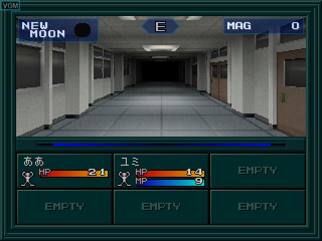 In-game screen of the game Shin Megami Tensei if... on Sony Playstation