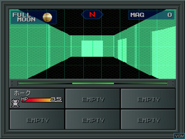 In-game screen of the game Shin Megami Tensei II on Sony Playstation