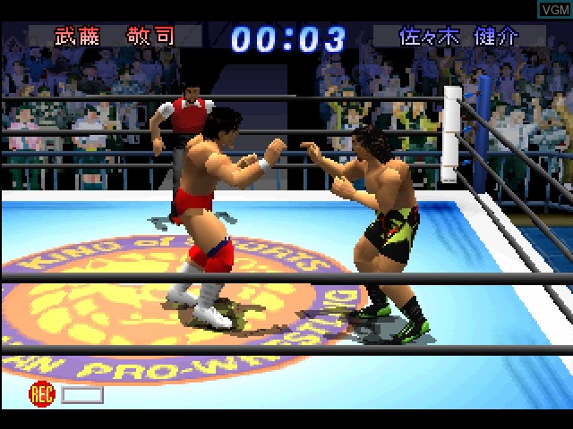 In-game screen of the game Shin Nippon Pro Wrestling - Toukon Retsuden 2 on Sony Playstation