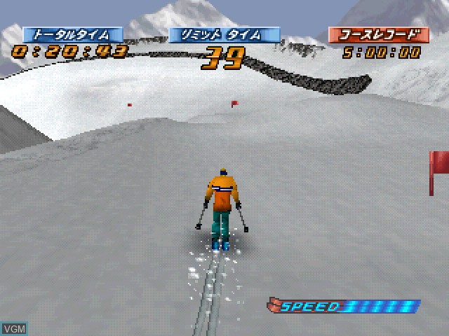 In-game screen of the game Simple 1500 Series Vol. 62 - The Ski on Sony Playstation