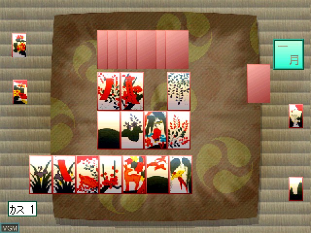 In-game screen of the game Simple Character 2000 Series Vol. 04 - Jarinko Chie - The Hanafuda on Sony Playstation
