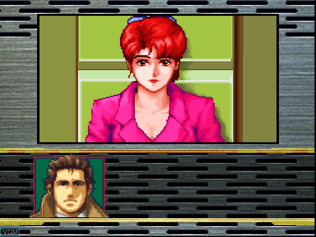 In-game screen of the game Snatcher on Sony Playstation