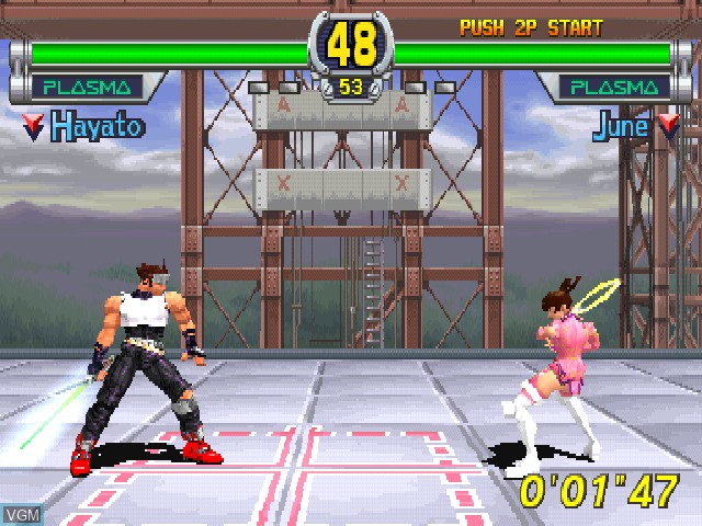 In-game screen of the game Star Gladiator - Episode I - Final Crusade on Sony Playstation