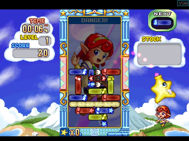 In-game screen of the game StarSweep on Sony Playstation