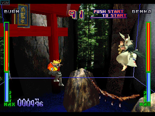 In-game screen of the game Psychic Force on Sony Playstation