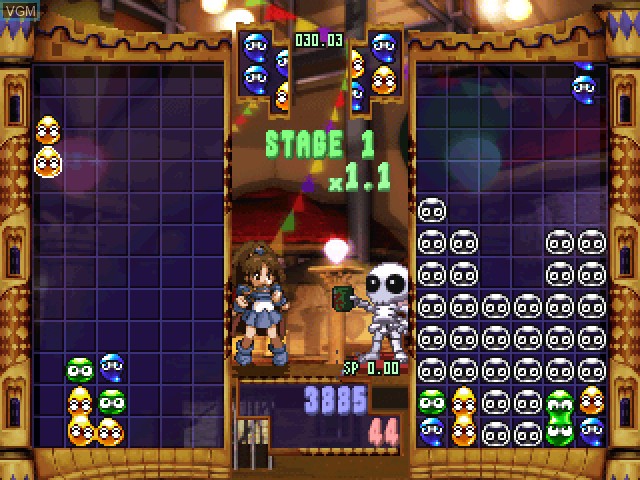In-game screen of the game Puyo Puyo~n - Kakkun to Issho on Sony Playstation