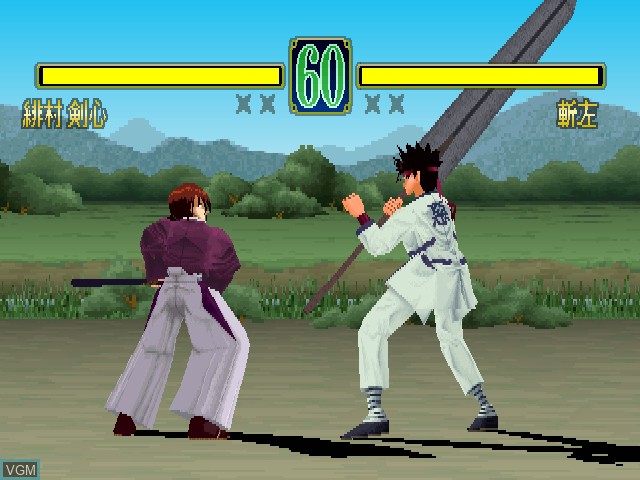 In-game screen of the game Rurouni Kenshin - Meiji Kenkaku Romantan - Ishin Gekitouhen on Sony Playstation