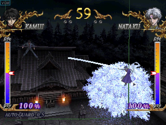 In-game screen of the game TV Animation X - Unmei no Sentaku on Sony Playstation