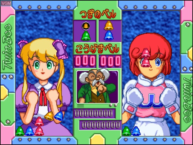 In-game screen of the game TwinBee Taisen Puzzle Dama on Sony Playstation