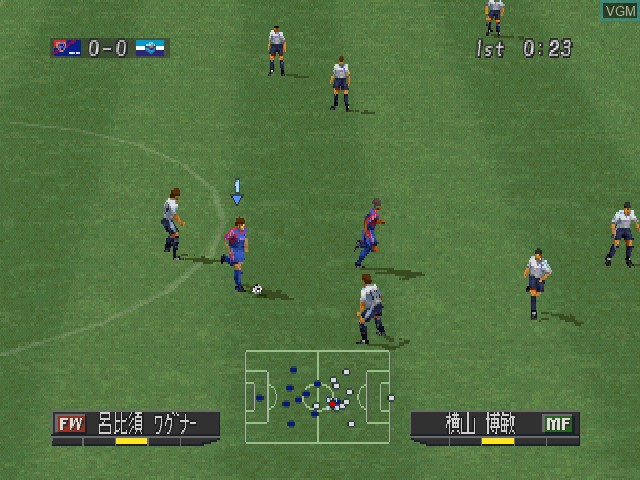 In-game screen of the game J.League Jikkyou Winning Eleven 2001 on Sony Playstation