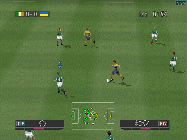 In-game screen of the game World Soccer Winning Eleven 2002 on Sony Playstation
