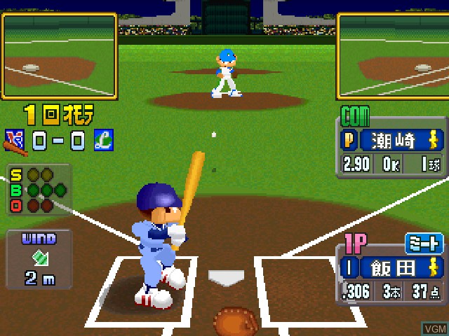 In-game screen of the game World Stadium 2 on Sony Playstation