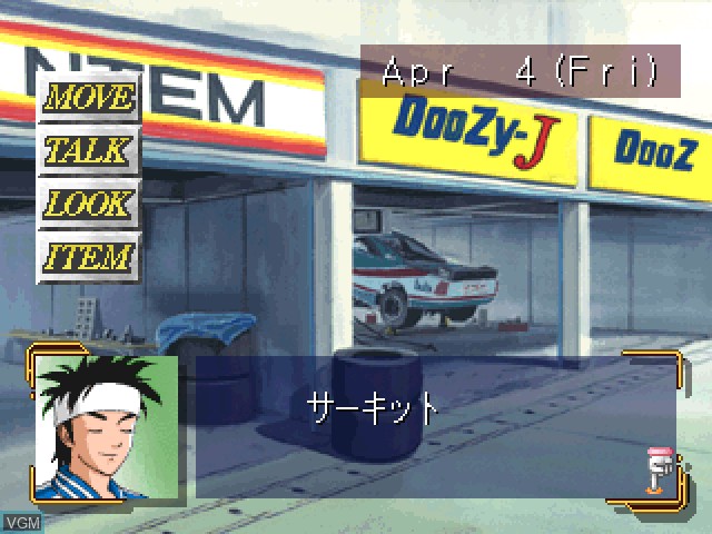 In-game screen of the game Zero4 Champ Doozy-J on Sony Playstation