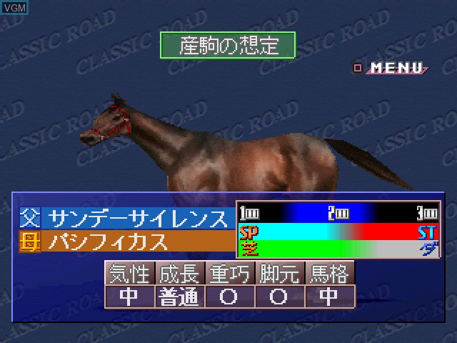 In-game screen of the game Classic Road 2 on Sony Playstation