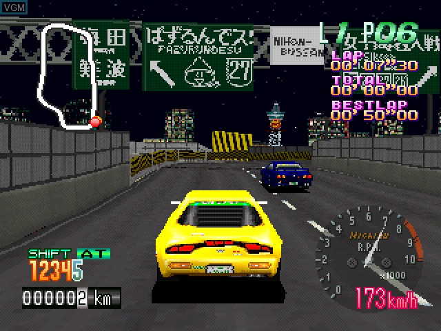 In-game screen of the game Deadheat Road on Sony Playstation