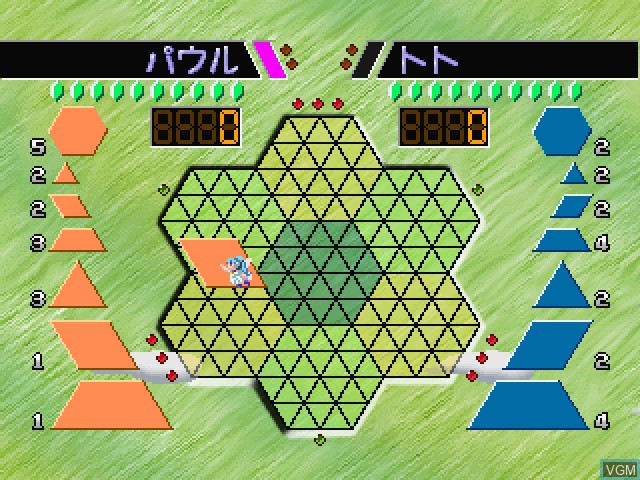 In-game screen of the game Glocal Hexcite on Sony Playstation