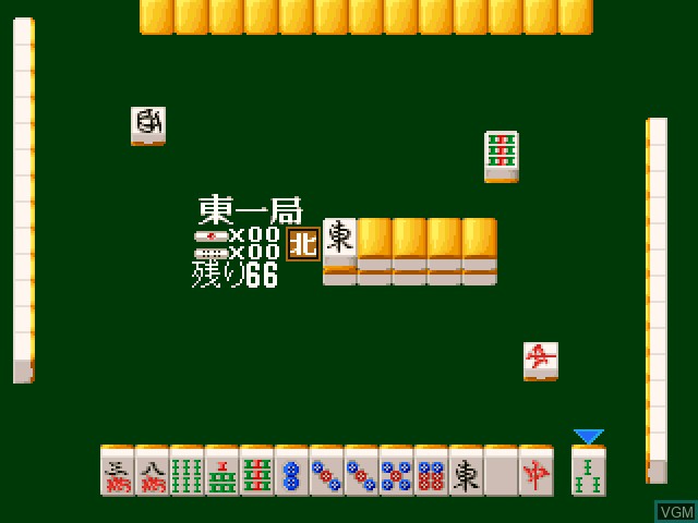 In-game screen of the game Honkakuha Yonin Uchi - Mahjong Club on Sony Playstation